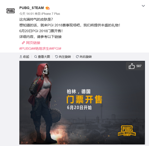 可以预见