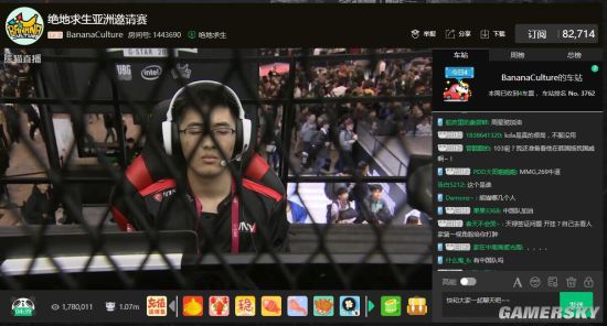 丝感到遗憾 丝感到遗憾