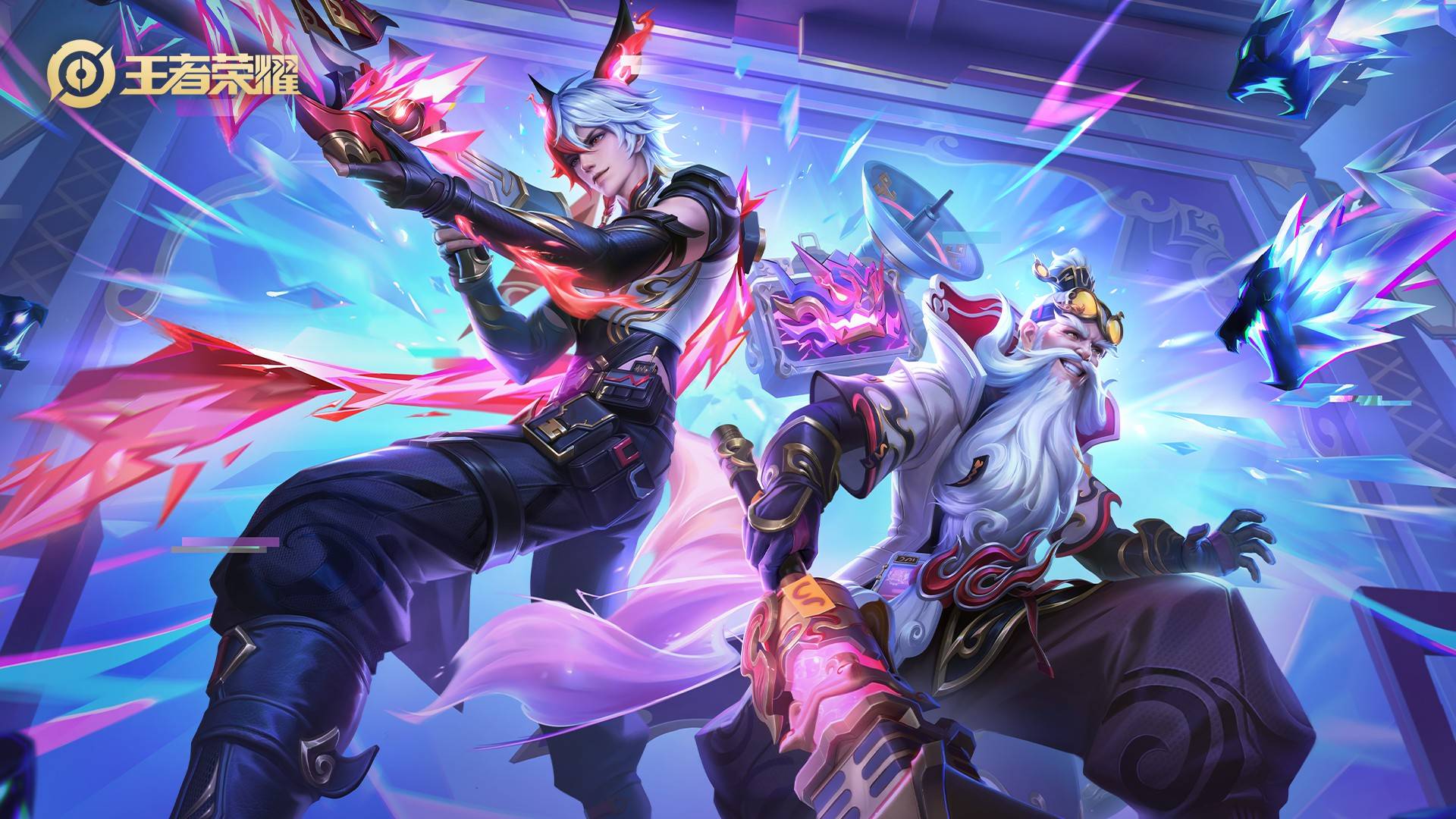 他能够稳定 他能够稳定