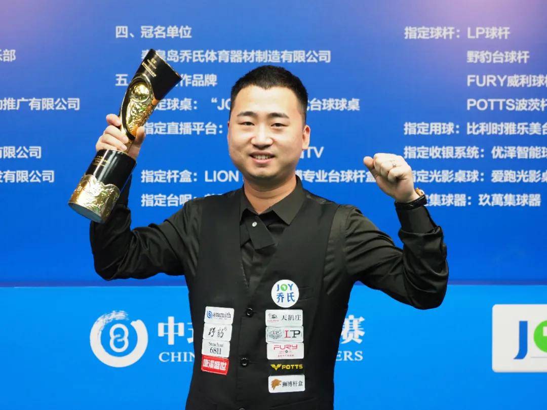 力与技的巅 力与技的巅