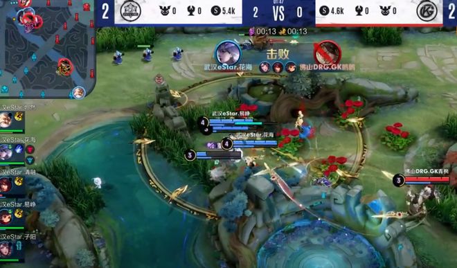 使对手防线 使对手防线