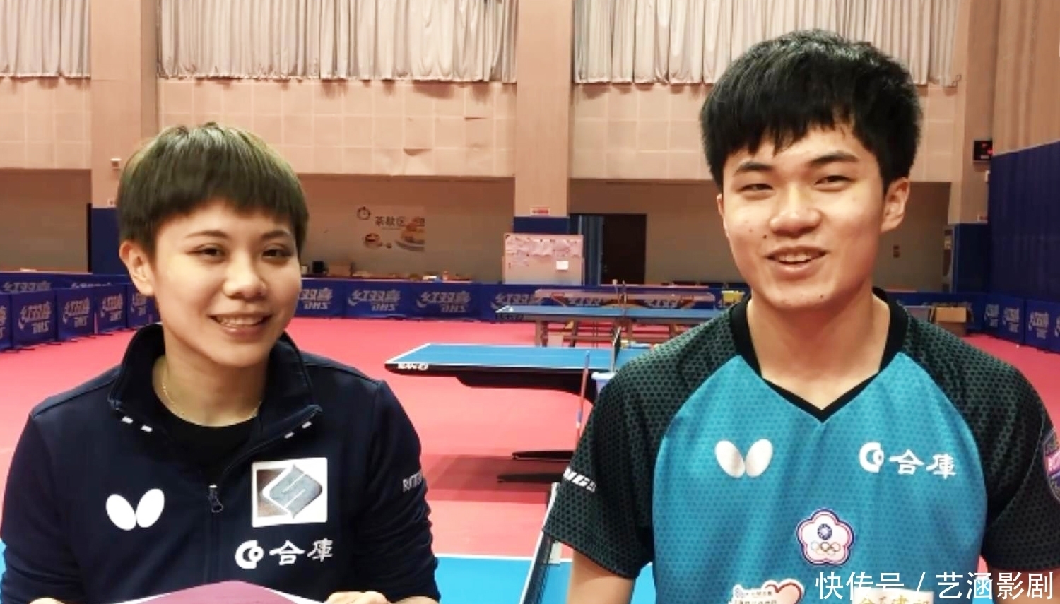 在场上展现 在场上展现