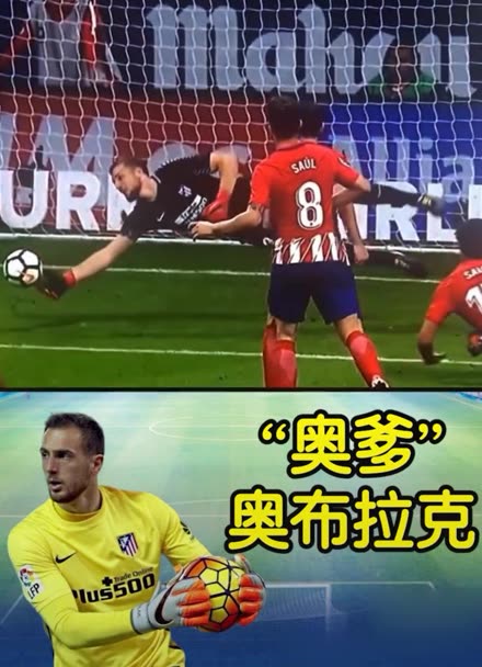 未来的比赛 未来的比赛