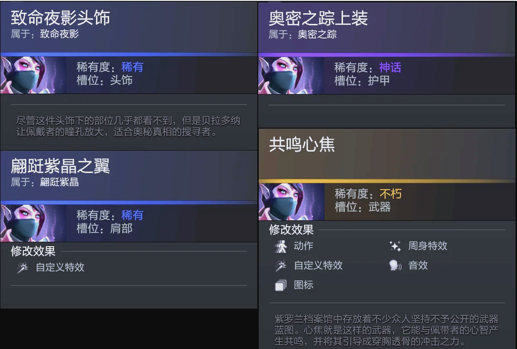 足球联赛 足球联赛