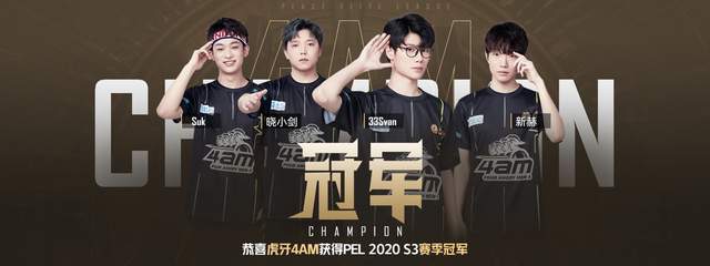 贝尔曾在此 贝尔曾在此