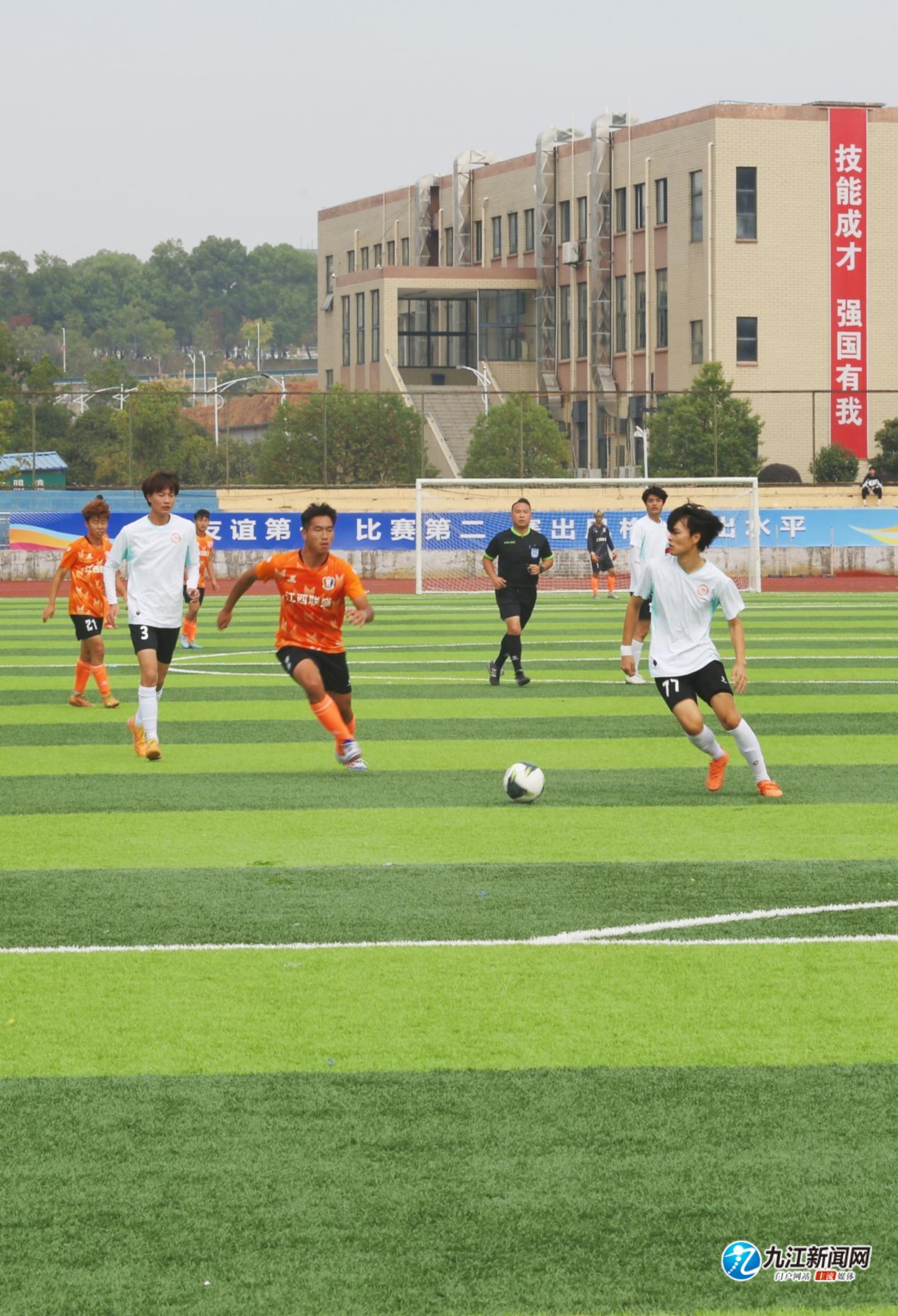 锋线调整 锋线调整