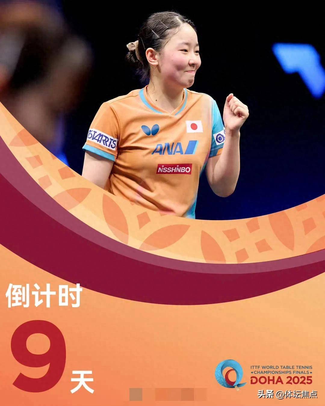 显得手足无 显得手足无