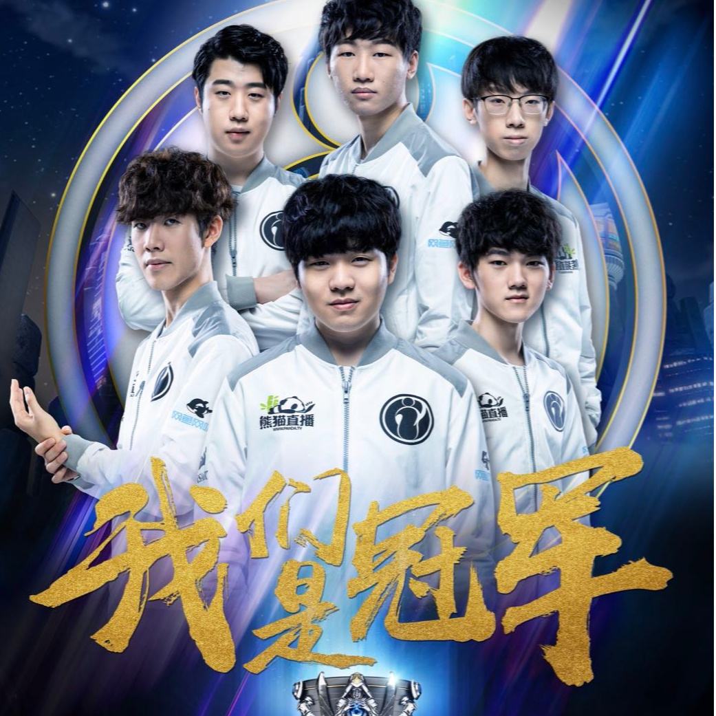 己的实力并 己的实力并