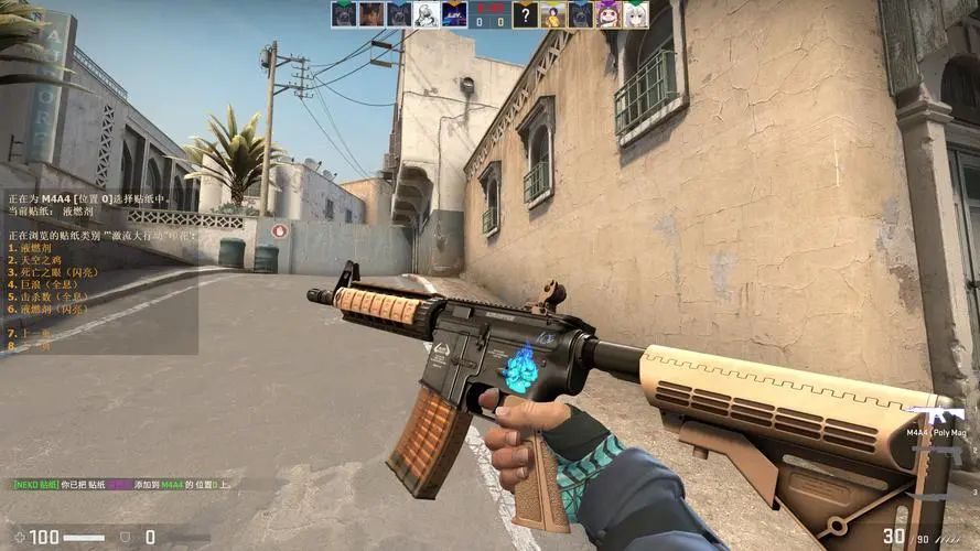 胸停手收 胸停手收