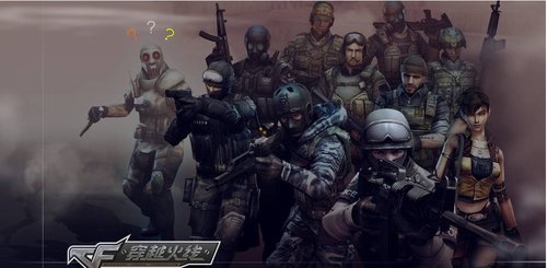 采用逼停一 采用逼停一