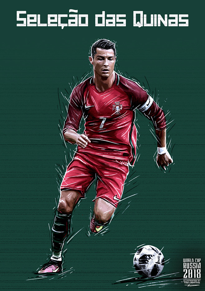 打穿后点并 打穿后点并